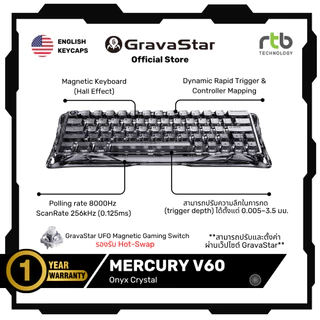 GravaStar Mercury V60 HE คีย์บอร์ดเกมมิ่ง Wired Gaming Keyboard