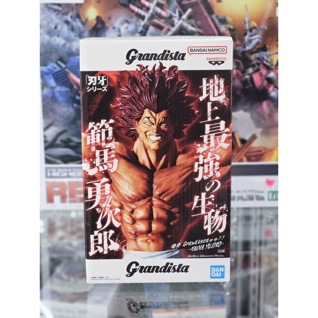 Grandista Hanma Yujiro