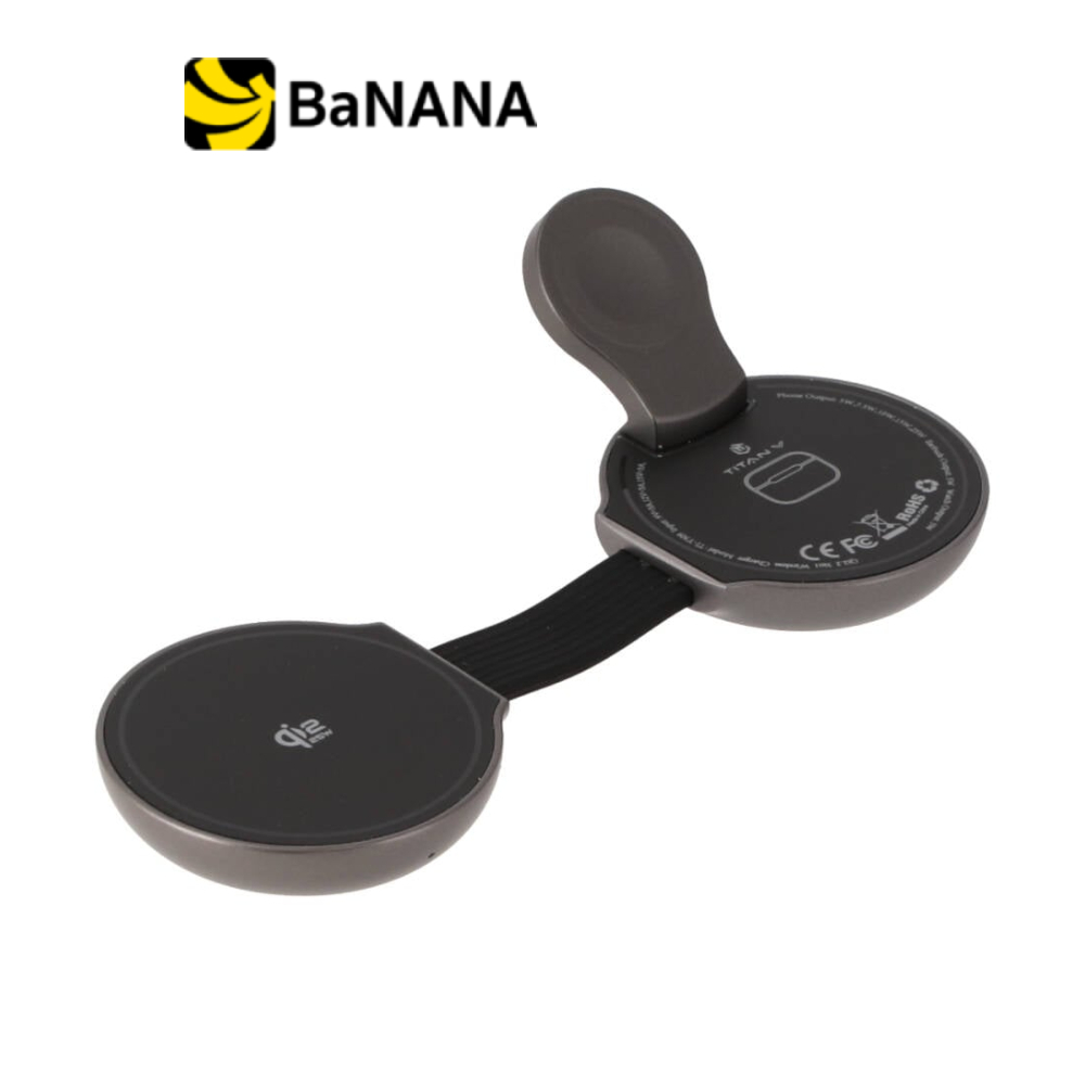 ที่ชาร์จไร้สาย TITANV MagVoyage Foldable 3-in-1 Qi.2.2 25W Wireless Charging station (Y309) by Banan