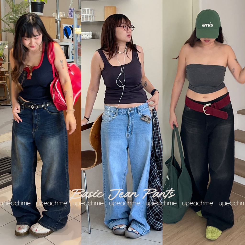 *มีส่งด่วน* upeachme(D41-D48) Basic Jean Pants (S-5XL) กางเกงยีนส์กระบอกใหญ่ขายาว ทรง Baggy jean ยีนส์ขายาว