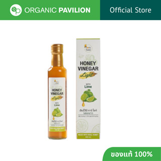 Fora Bee ฟอร่าบี ฮันนี่วีนีการ์ ไลท์ รส มะนาว Honey Vinegar …
