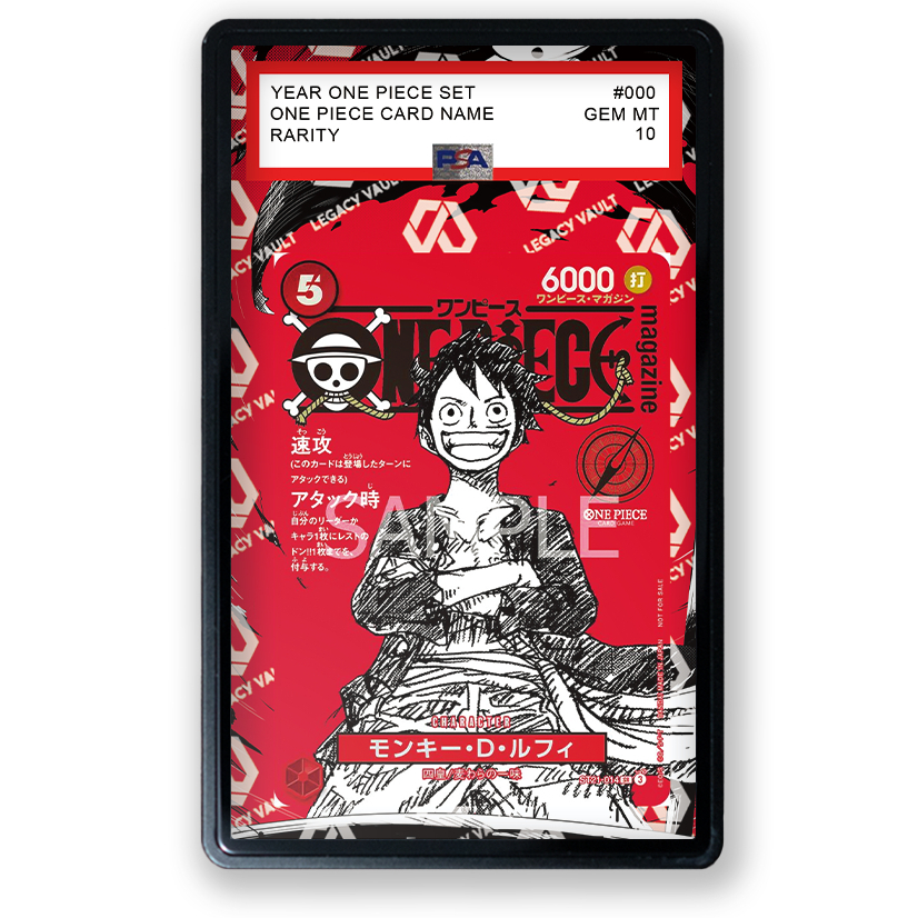 (โปรดอ่านรายละเอียดและภาพหน้าสุดท้าย) - Full Art PSA Monkey.D.Luffy [Magazine Promo] ST21-014