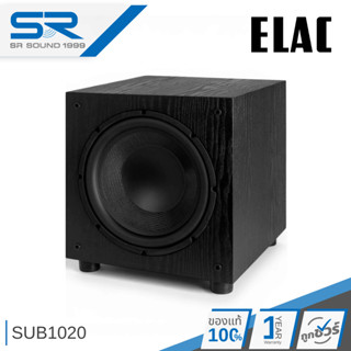 ELAC SUB1020 Powered Subwoofer ซับวูฟเฟอร์ 10 นิ้ว 120W ตู้ล…