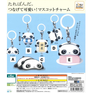 🐸 รวมตัวห้อยร่ม หลายลาย พร้อมใบปิด 🫶 Kirby / Mofusand / Shin…