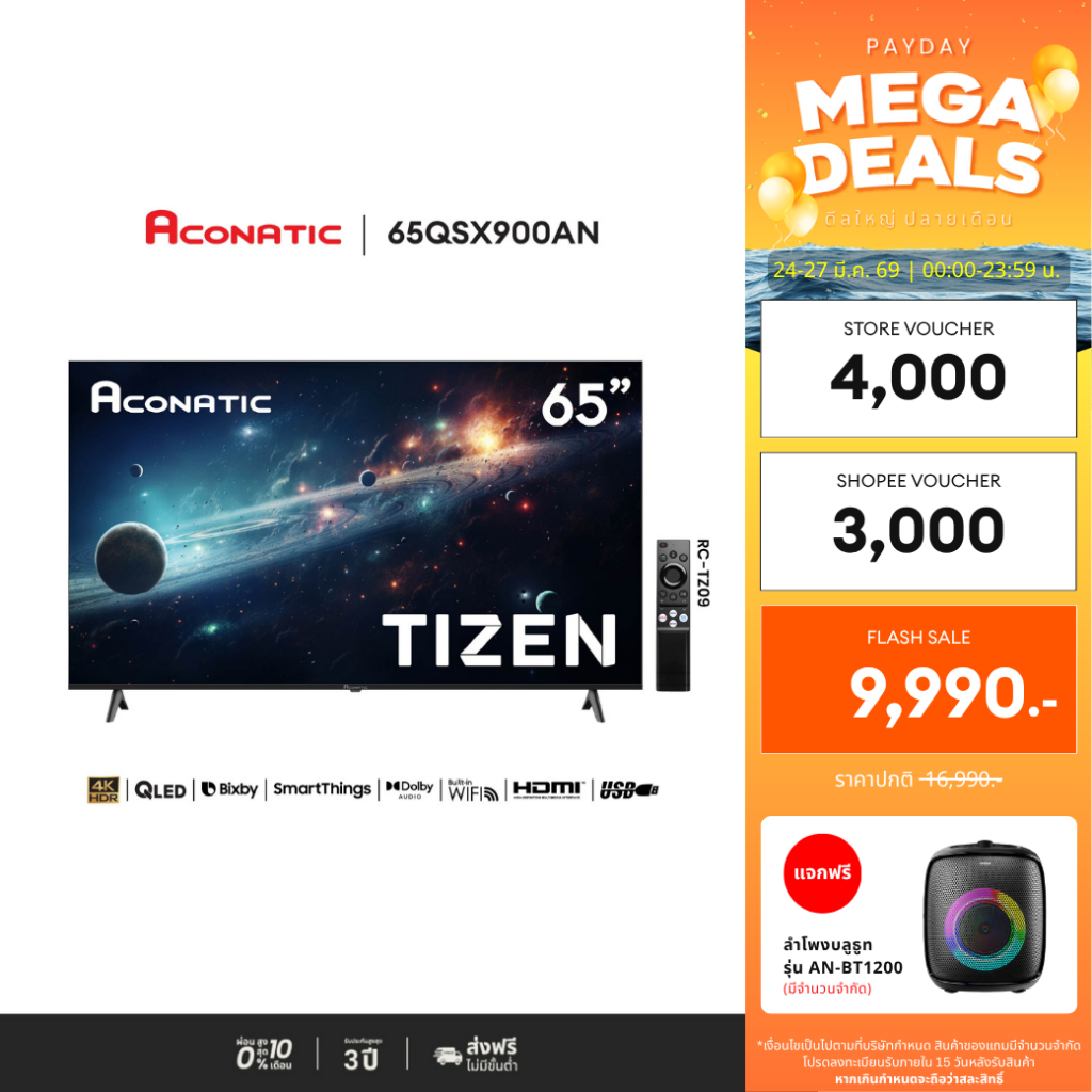 [New] ACONATIC Smart TV QLED TIZEN OS รุ่น 65QSX900AN ขนาด 65 นิ้ว Netflix Youtube Amazon Prime vide