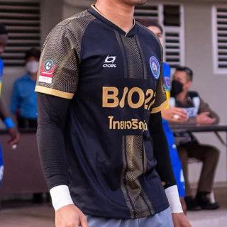 รวมเสื้อ สมุทรสาคร ซิตี้ ฤดูกาล 2022/23