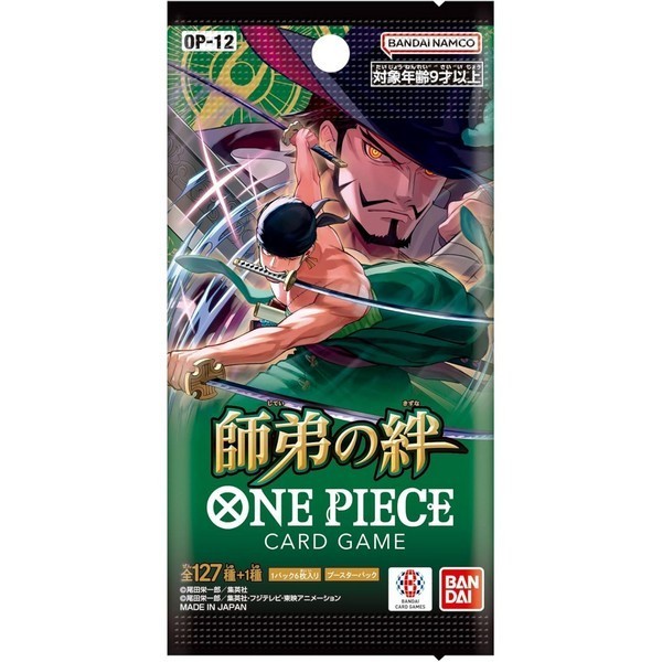 JP [แบบซอง] One Piece Card OP-12 การ์ดวันพีซเวอร์ชั่นญี่ปุ่น