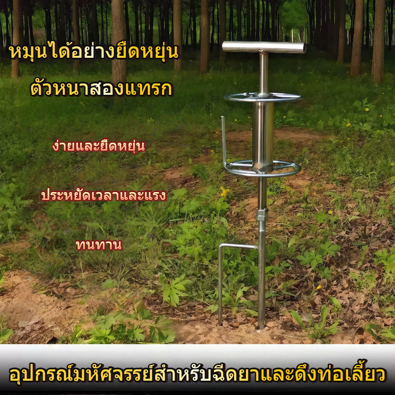 【frogprince1，จัดส่งจากกรุงเทพฯ】วงล้อลากสายยาง กงล้อลากสาย สายยาง สายพ่นยา รดน้ำพืชผัก รดน้ำต้นไม้ วัสดุกันสนิม AG31