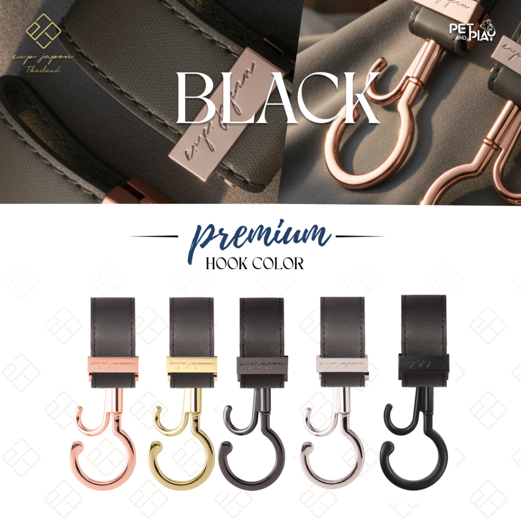 Promotion (1แถม1) สั่ง 2 ชิ้น จ่ายแค่ 1 ชิ้น  Exp Japon-  ที่แขวนของรถเข็น รถเข็นเด็ก แบบพรีเมียม Buggy Hook