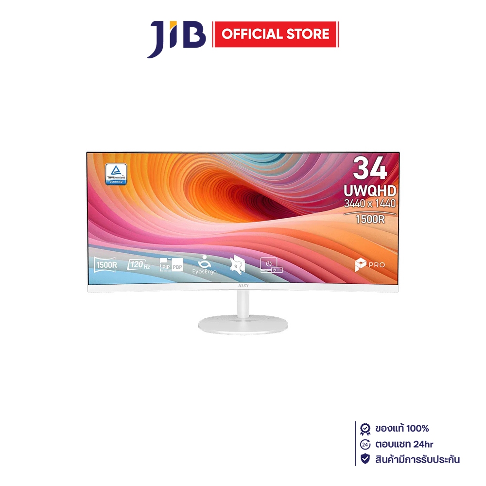 Monitor (จอมอนิเตอร์) MSI Pro MP341CQW E12 - 34 Inch VA UWQHD 120Hz Adaptive Sync Curved