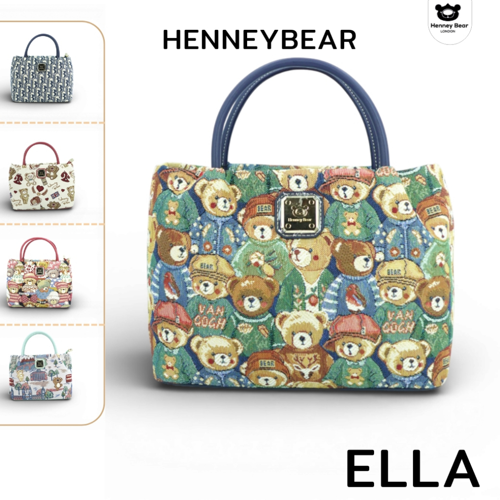 Henneybear - H1170 รุ่นElla กระเป๋าสะพายข้าง ขนาดพอดีตัว กระเป๋าถือแฟชั่น ทรงสวย พร้อมส่ง COD