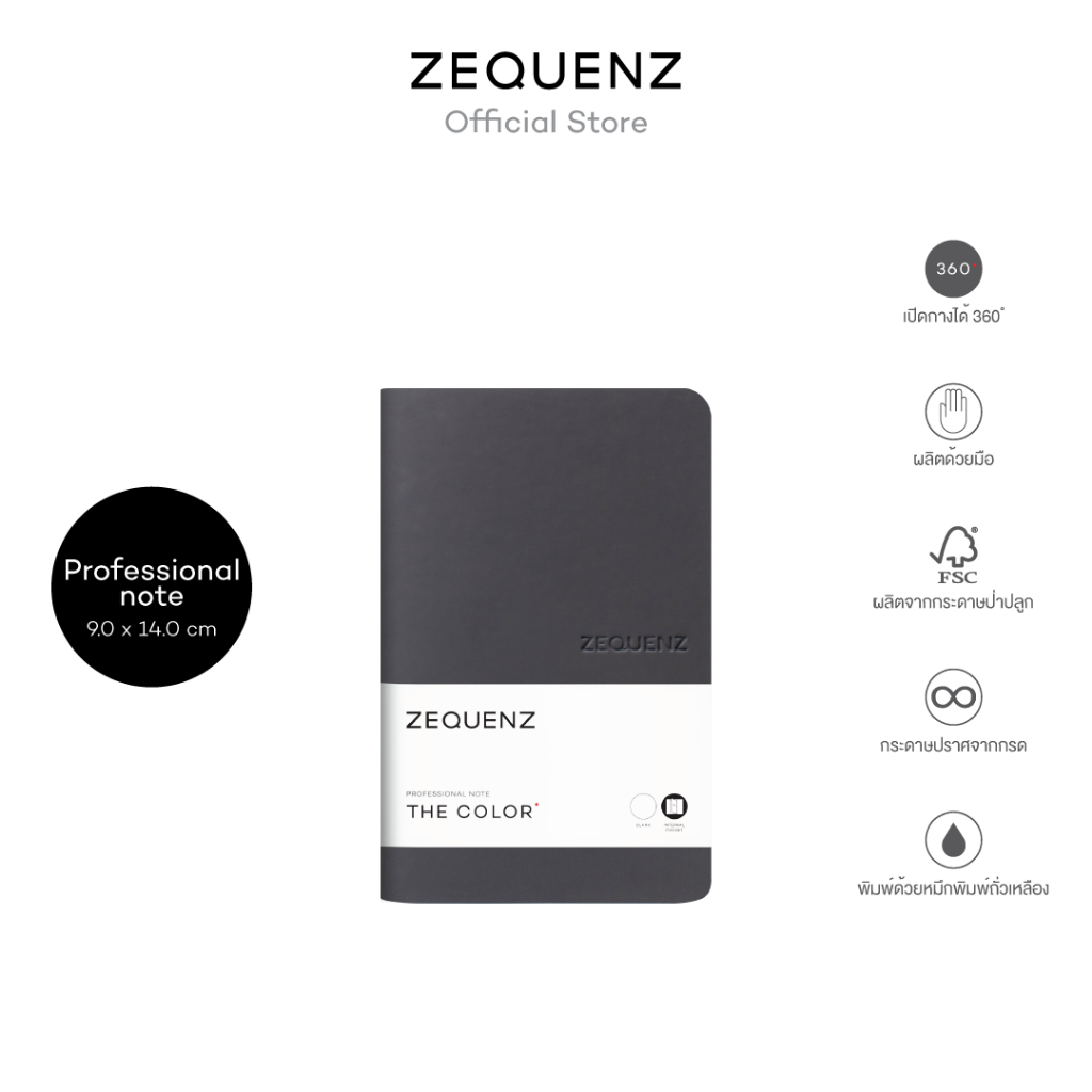 ZEQUENZ The Color Professional Note "Storm" สมุดโน๊ต Zequenz สีเทาเข้ม