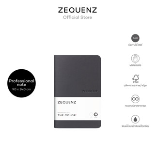 ZEQUENZ The Color Professional Note 