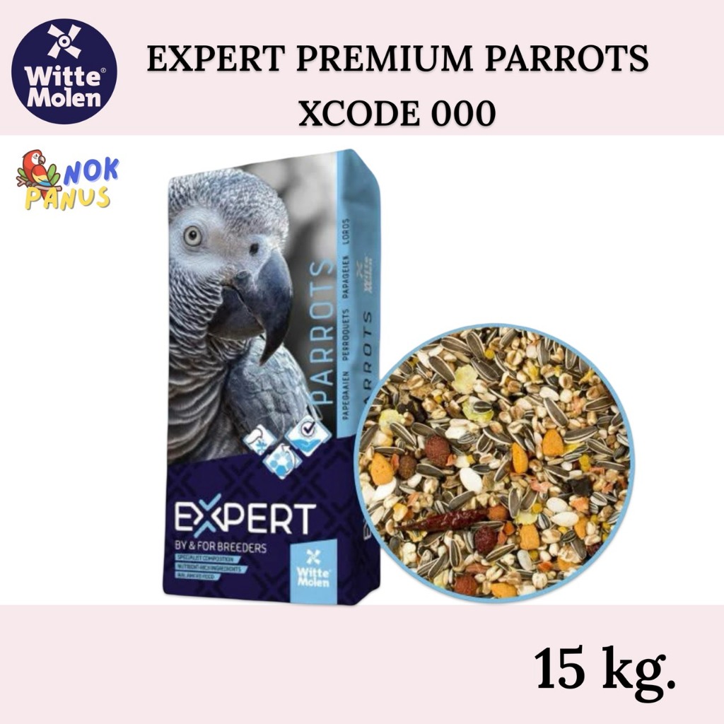 [กระสอบ15KG] Expert Parrot 000 อาหารนกแก้ว สำหรับนกขนาดกลาง-ใหญ่