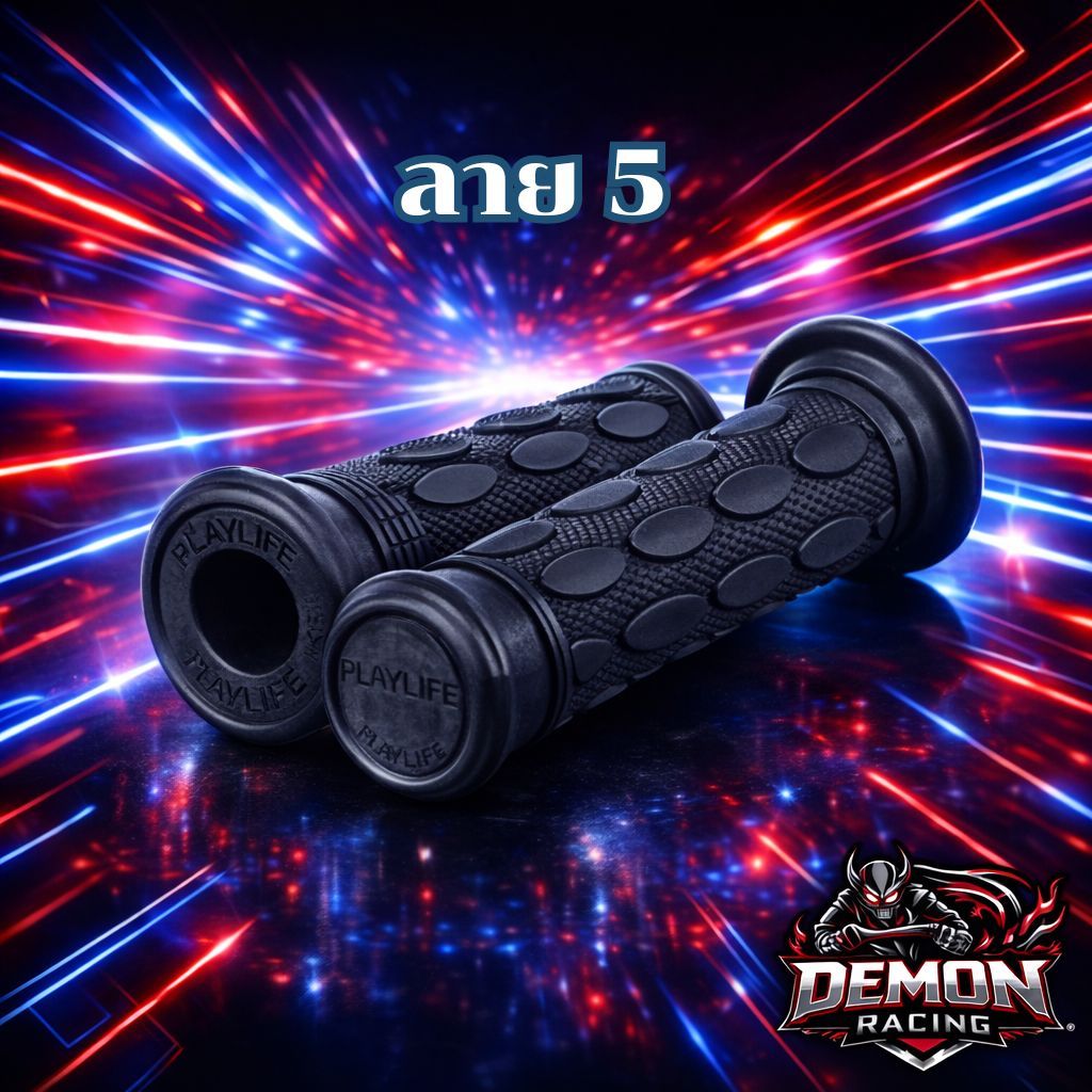 Thumbnail 7