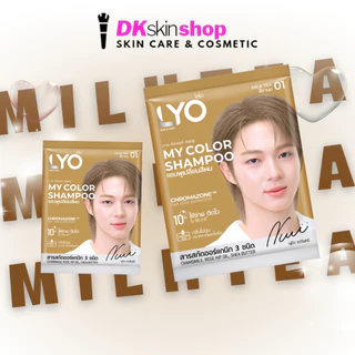 ไลโอ แฮร์ คัลเลอร์ [1 ซอง] แชมพูปิดผมขาว/แชมพูเปลี่ยนสีผม LYO Hair Color Shampoo/My Color Shampoo (มีให้เลือก 7 สี)