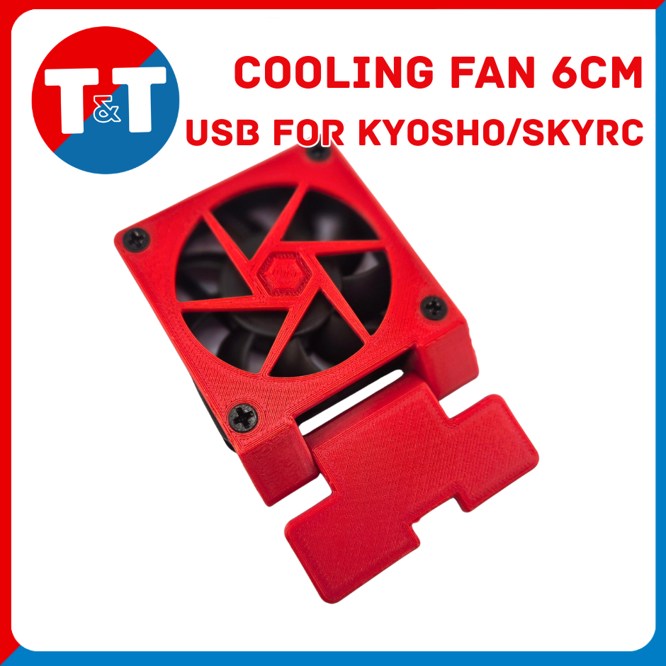 MINI4WD (เฉพาะพัดลม) พัดลมเป่าถ่านสำหรับเครื่องชาร์จ SkyRC NC 1500, KYOSHO/ISDT