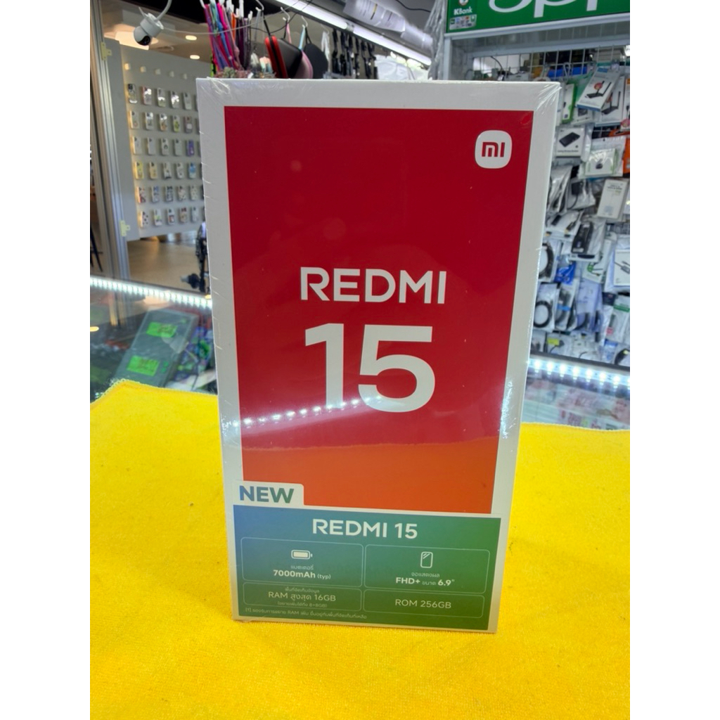 REDMI15 ram8rom256MidnightBlack 7000mAh battery