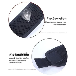 ✨พร้อมส่ง✨ สายรัดข้อมือแม่เหล็ก สายรัดช่าง ที่ดูดน็อต ตะปู อุปกรณ์ช่าง 2 สี ใช้งานสะดวก เหมาะงานซ่อม Magnetic Wristband