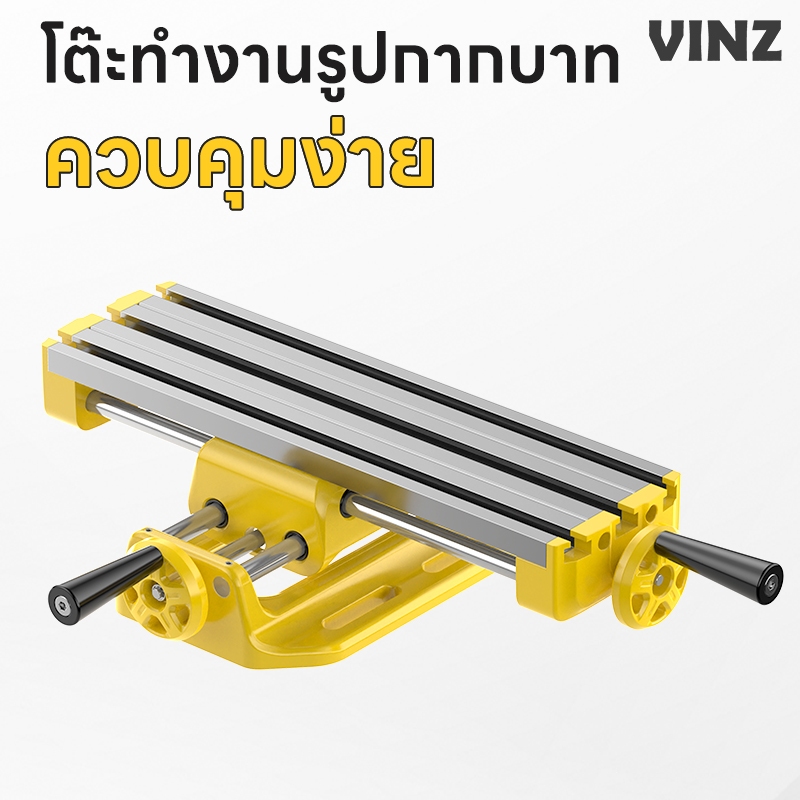 เครื่องมิลลิ่ง mini แท่นมิลลิ่ง โต๊ะทำงานมัลติฟังก์ชั่นความแม่นยำมินิเครื่องเจาะตารางพิกัดการปรับแกน X และ Y