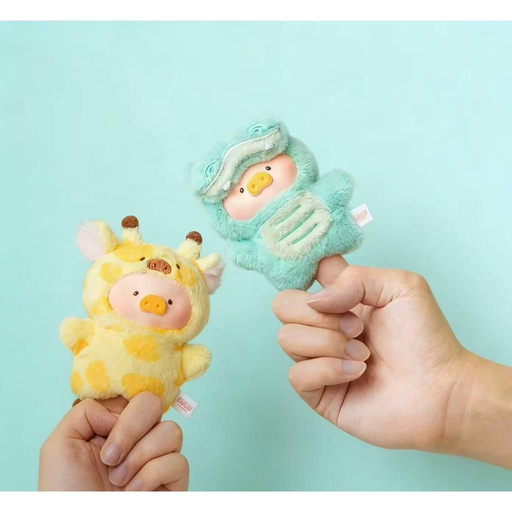 กล่องสุ่ม LULU THE PIGGY – Animal Party (Puppet Show PVC Face Plush Keychain) ลิขสิทธิ์100%