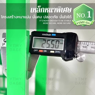 3ชั้น/4ชั้น ชั้นวางผลไม้ ชั้นวางแสดงผลไม้และผัก ซุปเปอร์มาร์เก็ตชั้นวางผักและผลไม้ ร้านสะดวกซื้อ ชั้นเก็บของ พร้อมตะกร้า