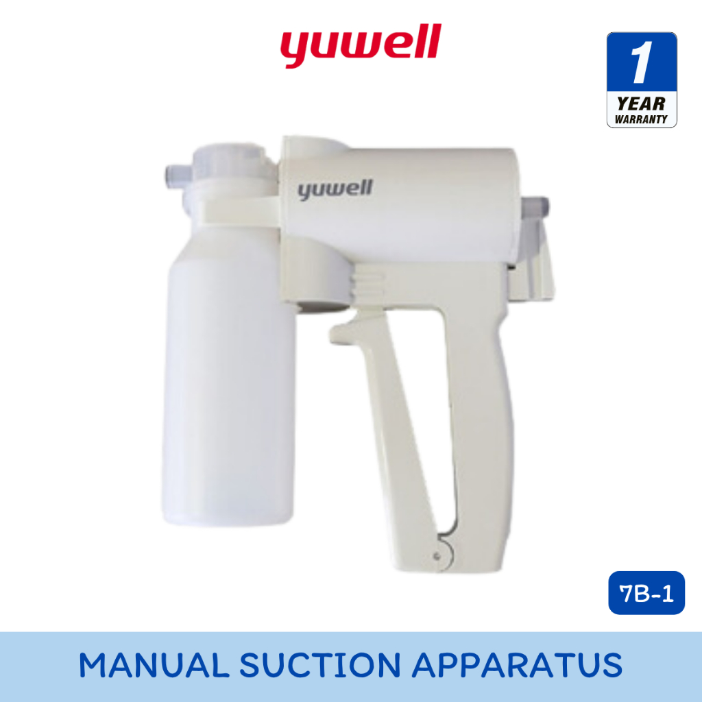 Yuwell Manual Suction Apparatus เครื่องดูดเสมหะแบบบีบมือ 7B-1  ผลิตได้มาตรฐาน ISO13485 [รับประกันศูนย์ไทย 1 ปี]