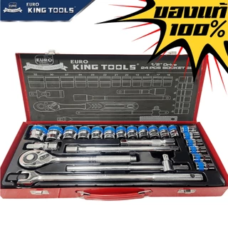 EURO KING TOOLS ชุดเครื่องมือ ประแจ ชุดบล็อก 1/2 (4หุน) SOCKET SET (24ตัว/ชุด) มาตรฐานเยอรมัน