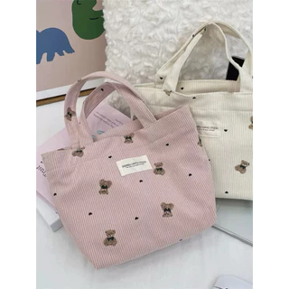 กระเป๋าผ้าลูกฟูกสีพาสเทล🌸Sozakka ลายน้องหมีสุดคิวท์ แบบถือ กว้าง 11 นิ้ว ผ้านุ่ม มีผ้าซับใน