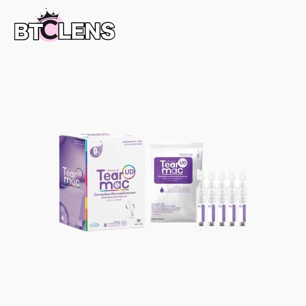 BTCLENS น้ำตาเทียมรายวัน Tear Mac UD ช่วยเติมความชุ่มชื่นให้ดวงตาแบบขั้นสุด