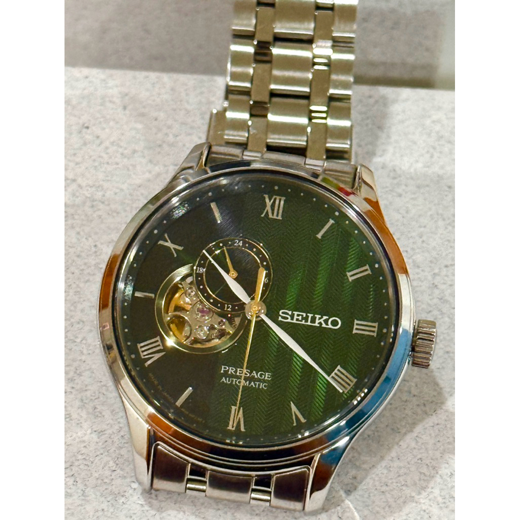 Seiko Presage Japanese Zen Garden : SARY237