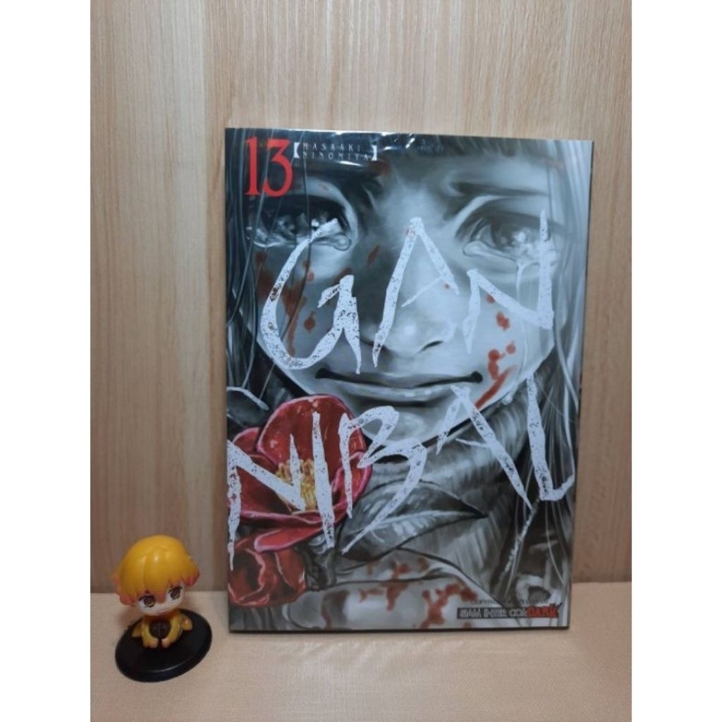GANNIBAL เล่ม 01-13 จบแบบยกชุด (Mg)(Siaminter)