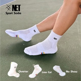 ถุงเท้ากีฬา NET สีขาว ขนาด No Show , Low  Cut, Quarter นุ่ม …