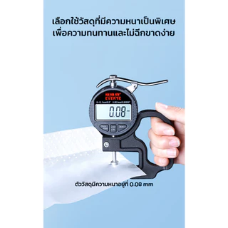 MAYNOS อุปกรณ์กรองเศษอาหารอเนกประสงค์ชนิดตั้งได้ วัสดุ PE เกรดพรีเมียม หนาทนทาน ระบายน้ำรวดเร็ว