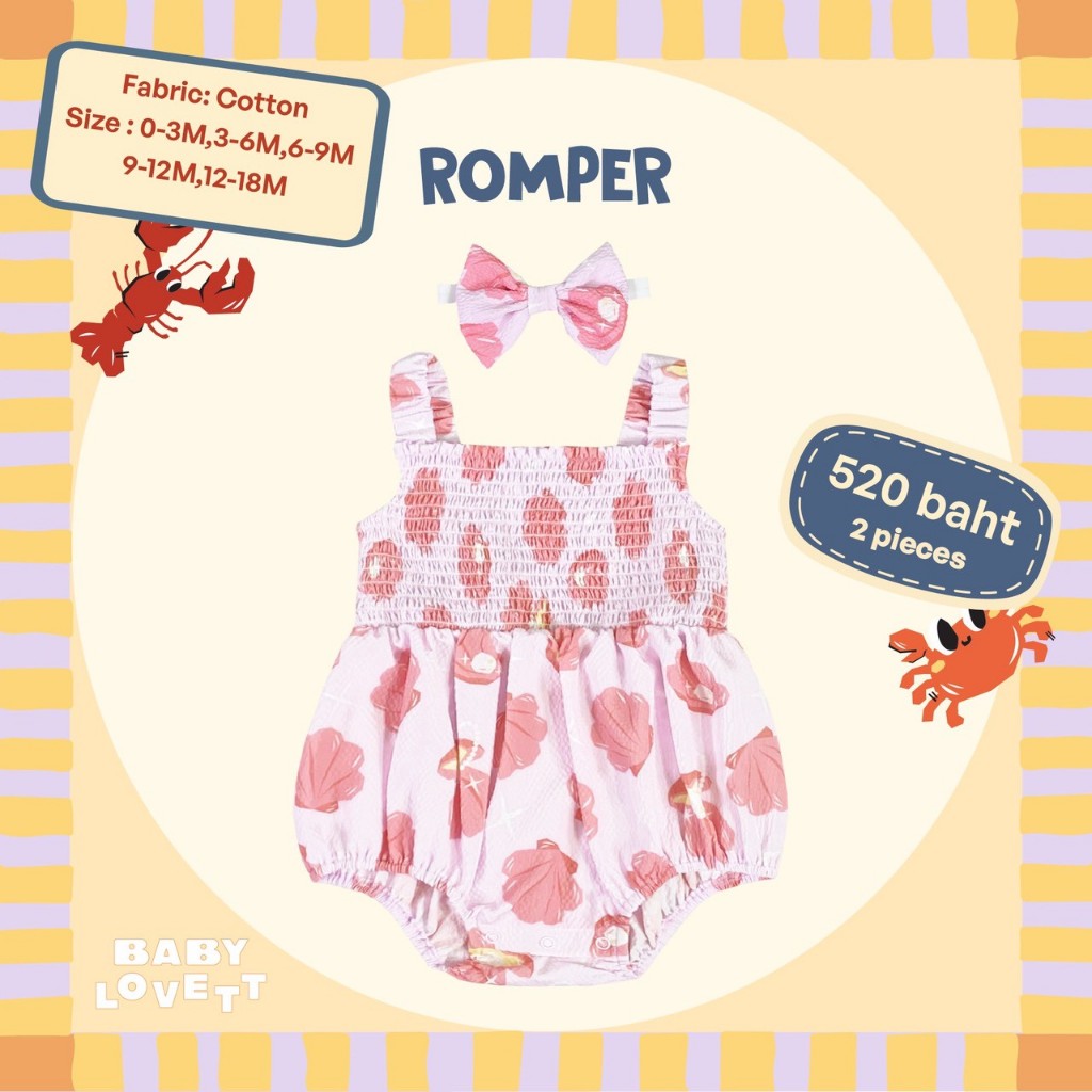 [Babylovett] 26 Salty Summer - Romper