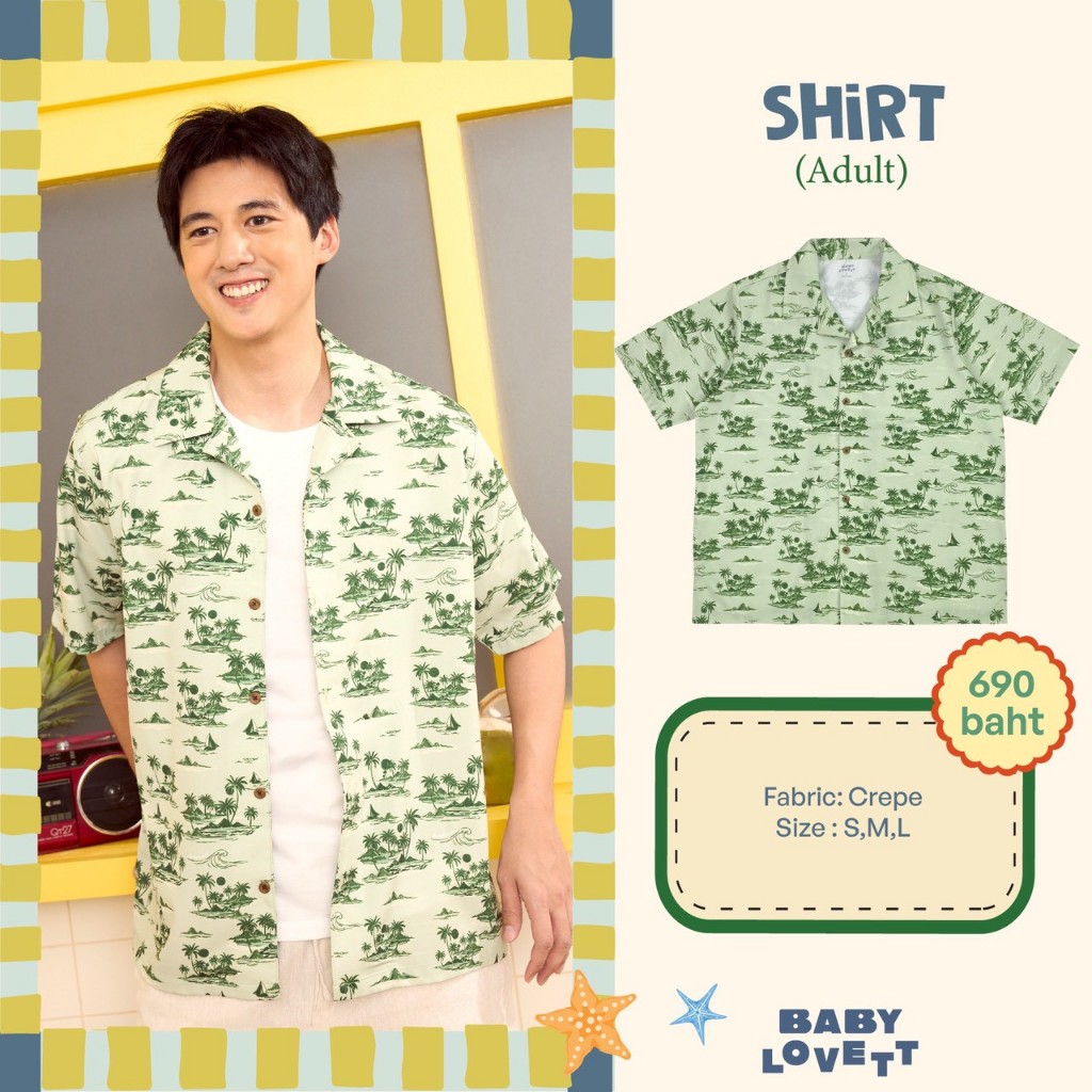 [Babylovett] 37 Salty Summer - Shirt (Adult)