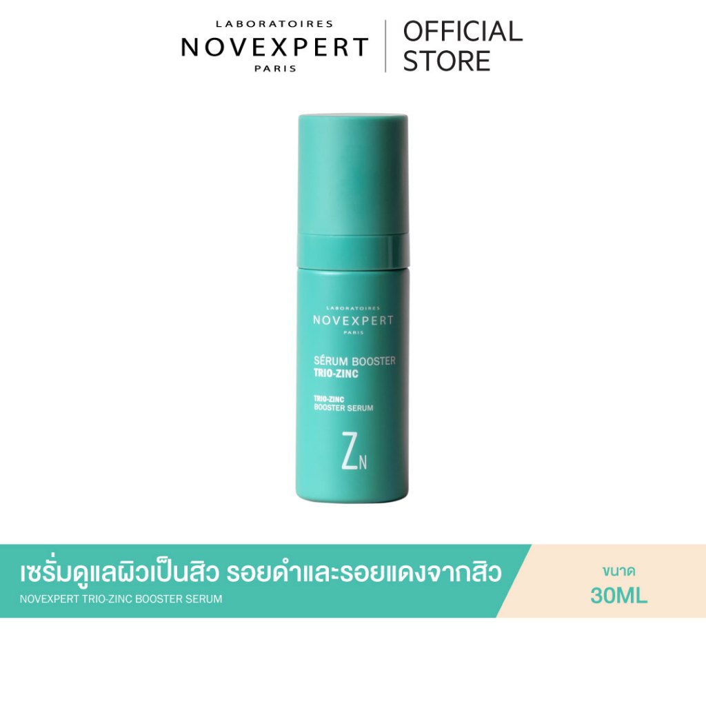 NOVEXPERT TRIO-ZINC BOOSTER SERUM 30ml