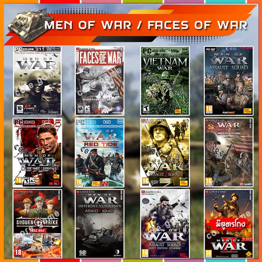 Men of War / Faces of War แผ่นและแฟลชไดร์ฟ เกมส์ คอมพิวเตอร์ Pc และ โน๊ตบุ๊ค