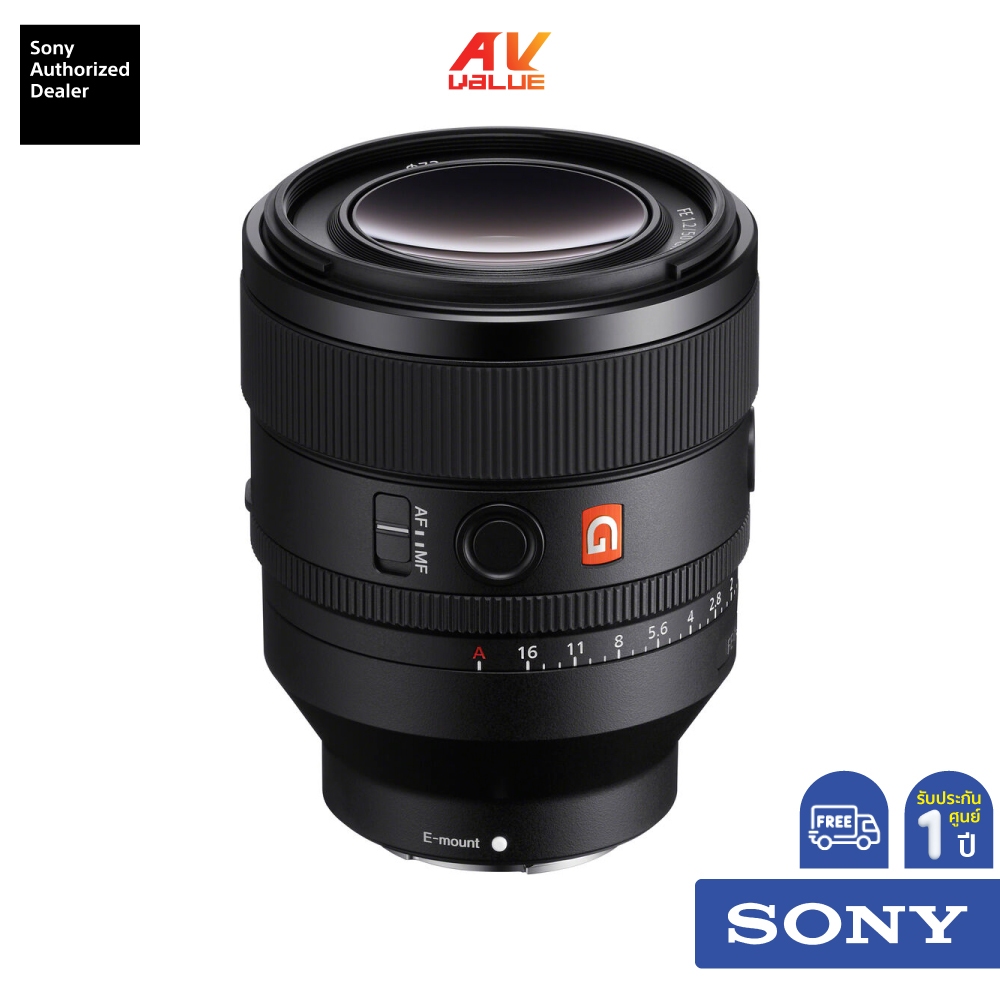 Sony FE 50mm F1.2 GM ( SEL50F12GM ) (เลนส์กล้อง)