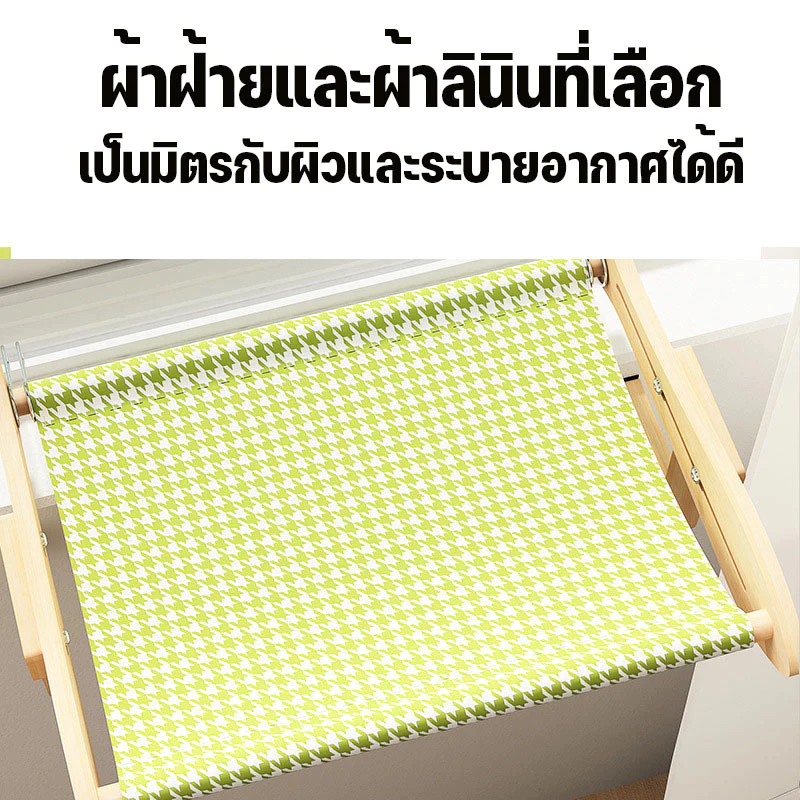 😺ที่นอนแมวแบบแขวน เบาะนอนแมว เปลแมวแบบแขวน ตะขอเกี่ยว เกาะขอบเตียง ขอบหน้าต่าง ขอบโซฟา เปลสัตว์เลี้ยง สินค้าพรีเมี่ยม thumbnail 4