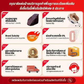 【ใหม่2026】Srabuy เก้าอี้นวดไฟฟ้ รางนวด L-Track ระบบ AIสั่งงานด้วยเสียง จอยสติ๊กควบคุมมือถือ N90 Pro Series