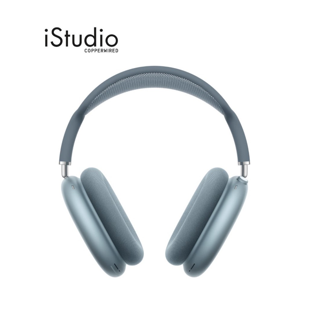 Apple AirPods Max 2 l iStudio By Copperwired