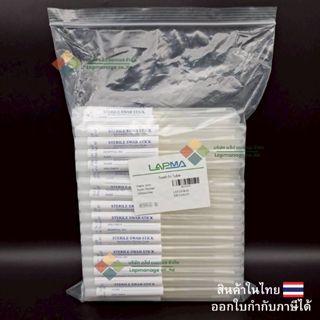 ชุดเก็บตัวอย่างในหลอด (Transportation Nasal swab in tube) 10…