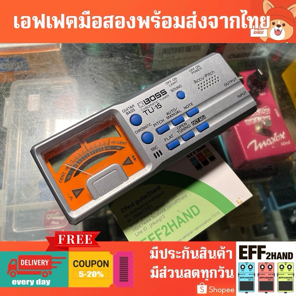 🎉เอฟเฟคกีต้าร์มือสอง🎉 (จัดส่งทันที) 🎸Boss TU-15 Chromatic Tuner🥁