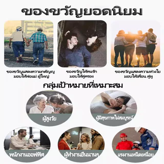 Given รองเท้าปุ่มนวดกดจุด รองเท้าแตะ การนวดแบบหมุน มีปุ่มนวด พื้นยางกันลื่น น้ำหนักเบา ขนาด 36-45