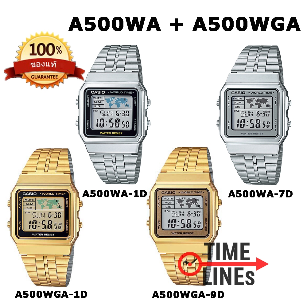 !!ประกัน1ปีและกล่อง CMG!!  CASIO ของแท้ รุ่น A500WA A500WGA นาฬิกาผู้ชาย DIGITAL รับประกัน 1ปี A500 