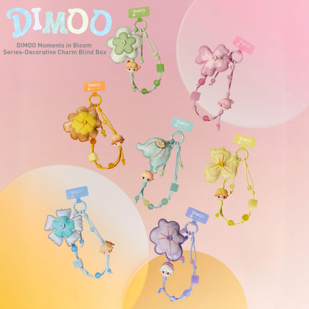 🚚พร้อมส่ง...ของแท้💥DIMOO Moments in Bloom Series-Decorative Charm💥