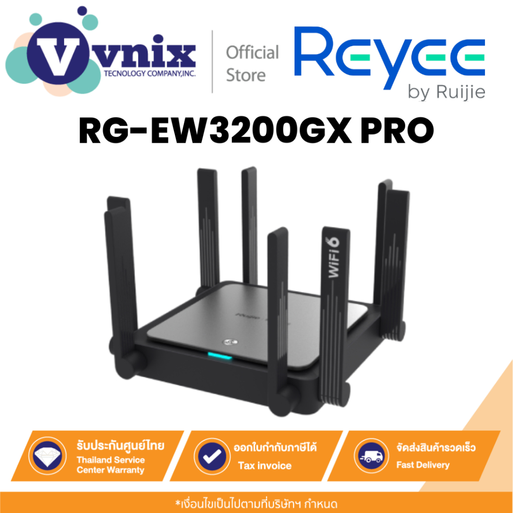 Reyee RG-EW3200GX PRO เราเตอร์ Gigabit Mesh แบบดูอัลแบนด์ Wi-Fi 6 ความเร็ว 3200M By Vnix Group