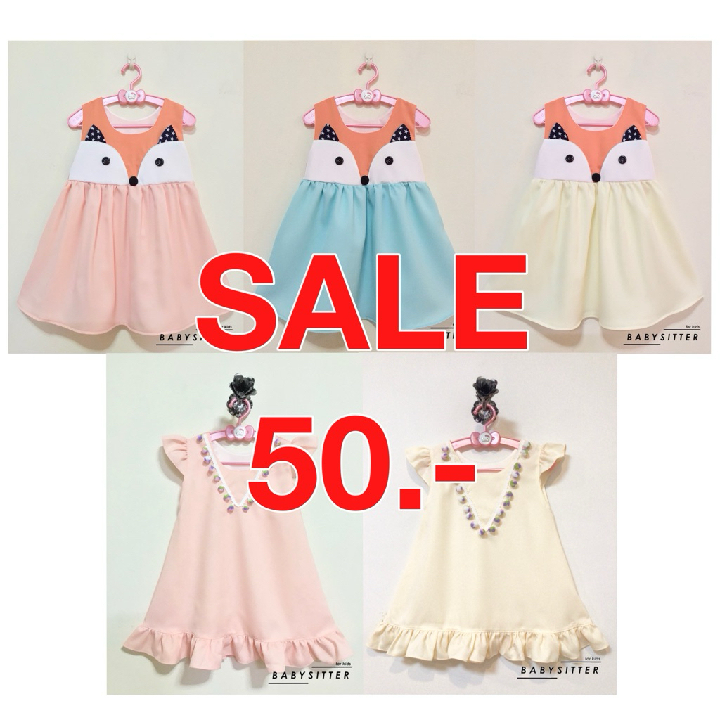 SALE เดรสเด็กผู้หญิง BABYSITTERSHOP