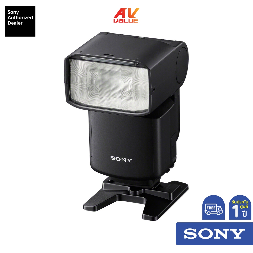 Sony HVL-F60RM2 - แฟลชภายนอกที่ควบคุมด้วยวิทยุไร้สาย GN60
